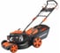 Бензиновая газонокосилка PATRIOT PT 47LS 512109014 2