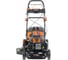 Бензиновая газонокосилка PATRIOT PT 47LS 512109014 25