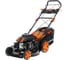 Бензиновая газонокосилка PATRIOT PT 47LS 512109014 26