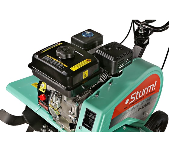 Бензокультиватор Sturm GK8360M