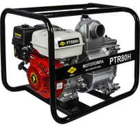 Грязевая мотопомпа DDE PTR80H