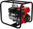 Бензиновая мотопомпа DDE PN81 2
