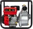 Бензиновая мотопомпа DDE PN81 3