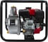 Бензиновая мотопомпа DDE PN81 4