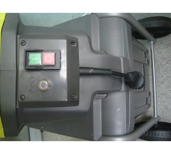 Электрический садовый измельчитель Ryobi RSH2545B 5133002512