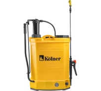 Аккумуляторный опрыскиватель Kolner KCSG 16/12ВРH-SLA 8060700041