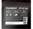 Бензиновая газонокосилка PATRIOT PT 47LM 512109013 11