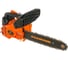 Бензиновая пила CARVER RSG 225 01.004.00026 1