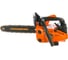 Бензиновая пила CARVER RSG 225 01.004.00026 2