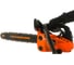 Бензиновая пила CARVER RSG 225 01.004.00026 3