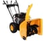 Снегоуборщик HOME GARDEN PHG 55 426108365 1