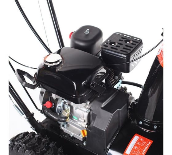Снегоуборщик PATRIOT PS 521 426108491