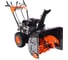 Снегоуборщик PATRIOT PS 751E 426108497 1