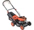 Бензиновая газонокосилка PATRIOT PT 42LS 512109004 6