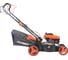 Бензиновая газонокосилка PATRIOT PT 42LS 512109004 7