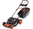 Бензиновая газонокосилка PATRIOT PT 47BS 512109016 5