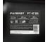 Бензиновая газонокосилка PATRIOT PT 47BS 512109016 18