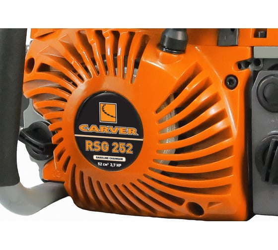 Бензиновая пила CARVER RSG 252 01.004.00029