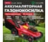 Аккумуляторная газонокосилка WORTEX CLM 3836 ALL1 0333236 2