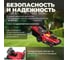 Аккумуляторная газонокосилка WORTEX CLM 3836 ALL1 0333236 7