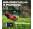 Аккумуляторная газонокосилка WORTEX CLM 3836 ALL1 0333236 8