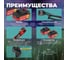 Аккумуляторный триммер WORTEX TB 3036 ALL1 0333291 3