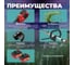 Аккумуляторный триммер WORTEX TB 3036 ALL1 0333291 4