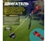 Аккумуляторный триммер WORTEX TB 3036 ALL1 0333291 5