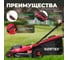 Электрическая газонокосилка WORTEX LM 3816 0334250 3