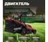 Электрическая газонокосилка WORTEX LM 3816 0334250 5