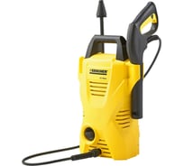 Мойка высокого давления Karcher K 2 Basic 1.673-155