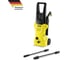 Аппарат высокого давления Karcher K 2 1.673-220 1