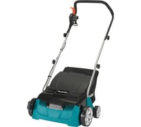 Скарификатор-аэратор Makita UV3200