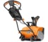 Электрический снегоуборщик DAEWOO DAST 3000E 7