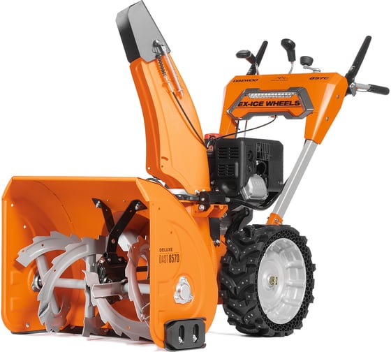 Бензиновый снегоуборщик DAEWOO DAST 8570