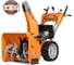 Бензиновый снегоуборщик DAEWOO DAST 8570 (LCT) 1