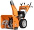 Бензиновый снегоуборщик DAEWOO DAST 8570 (LCT) 2