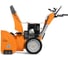 Бензиновый снегоуборщик DAEWOO DAST 8570 (LCT) 3