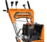 Бензиновый снегоуборщик DAEWOO DAST 8570 (LCT) 11
