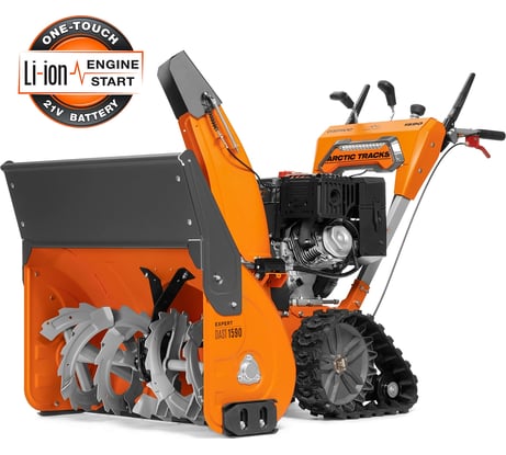 Бензиновый снегоуборщик DAEWOO DAST 1590