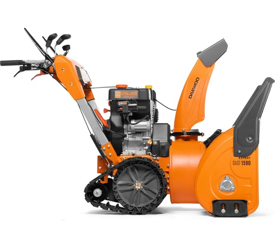 Бензиновый снегоуборщик DAEWOO DAST 1590