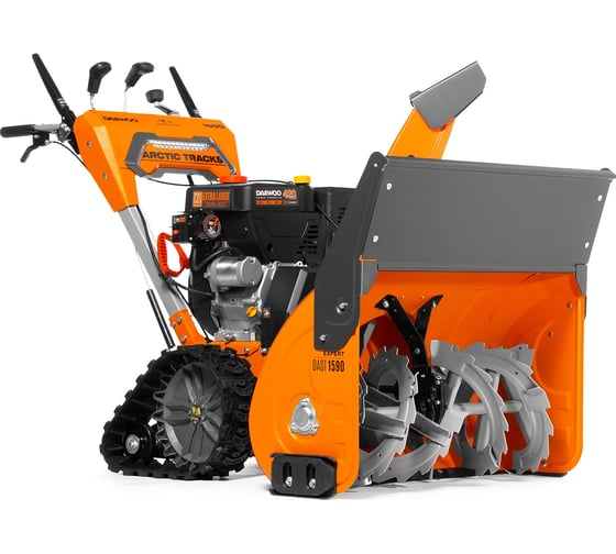 Бензиновый снегоуборщик DAEWOO DAST 1590