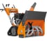 Бензиновый снегоуборщик DAEWOO DAST 1590 5