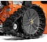 Бензиновый снегоуборщик DAEWOO DAST 1590 8