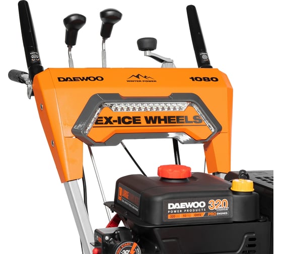 Бензиновый снегоуборщик DAEWOO DAST 1080