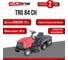 Садовый трактор Evoline TRG84CH 2