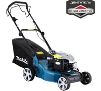 Газонокосилка Makita PLM4621N