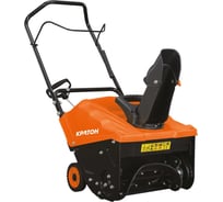 Бензиновая снегоуборочная машина КРАТОН GSB-3,2 5 08 01 013