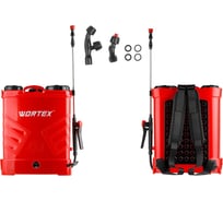 Аккумуляторный ранцевый опрыскиватель WORTEX KS 1680-1 Li ALL1 0325259