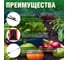 Аккумуляторный ранцевый опрыскиватель WORTEX KS 1680-1 Li ALL1 0325259 3